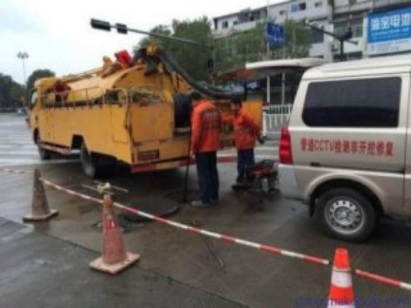 郑州荣畅疏通的简单介绍